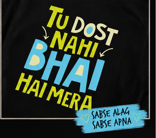 Bhai Hai Mera T-Shirt