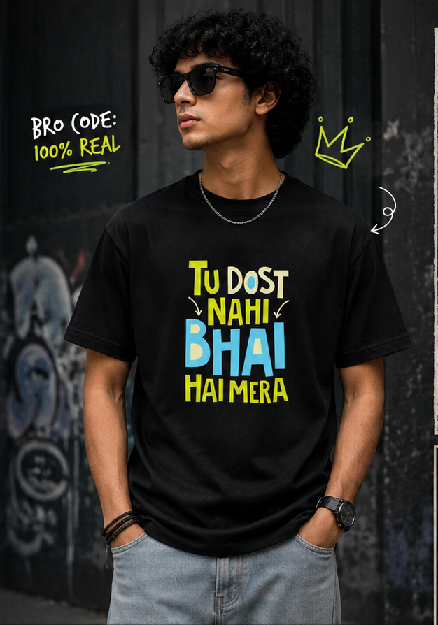 Bhai Hai Mera T-Shirt