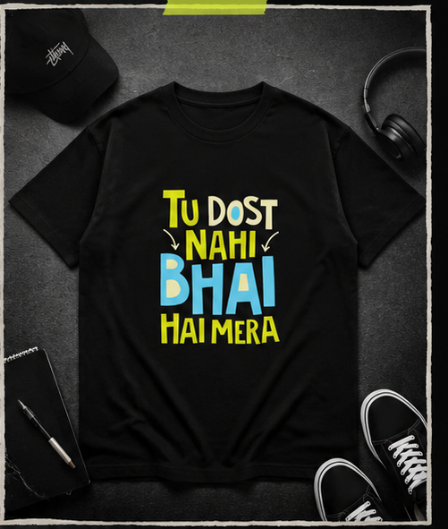 Bhai Hai Mera T-Shirt